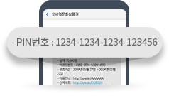 문화상품권
